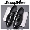 JasonMick甄选高档轻奢 手工羊皮正装皮鞋男士商务英伦风真皮男鞋