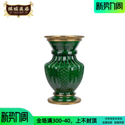 美式古典孔雀绿花瓶祖母绿，高温裂纹陶瓷配铜盖盒工艺品摆件装饰品