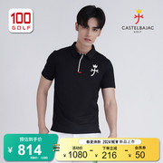 Castelbajac（C牌）高尔夫男装短袖T恤夏季服装时尚翻领POLO衫