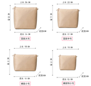 包中包(包中包)内胆包竖款化妆包收纳包防水(包防水)拉链，内袋整理包背包(包背包)内胆包竖款