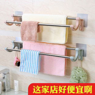 卫生间毛巾杆凉毛巾架不锈钢挂杆洗手间卫浴挂件免打孔加长单杆