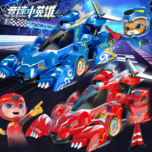猪猪侠之竞速小英雄5变形赛车模型赤焰猎虎雷速音豹玩具车儿童男