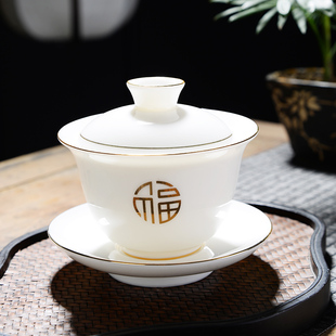 德化白瓷手工陶瓷盖碗茶杯，大号泡茶三才，碗羊脂玉茶碗套装家用甜白
