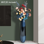 定制陶瓷落地大号花瓶客厅摆设现代简约美式干花插花仿真花装饰摆