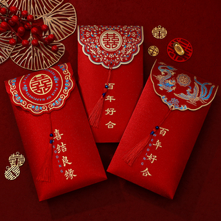 红包结婚专用万元改口大红包袋，中式一对婚庆订婚喜字随份子利是封