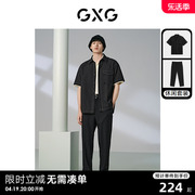 GXG男装  24年夏季黑色泡泡纱短袖衬衫简约休闲长裤日常休闲套装