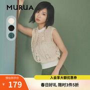 MURUA衬衫日系女装夏季镂空蕾丝收腰无袖圆领百搭衬衫女