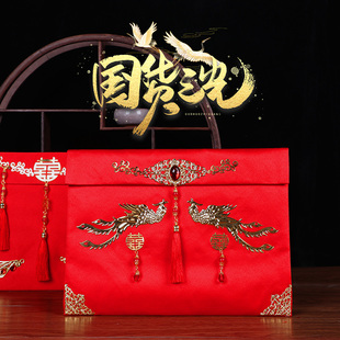 万元红包结婚大号高档创意装3-8万特大利是封改口绸缎礼金红包袋