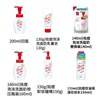cow牛乳石碱祛痘泡沫慕斯洗面奶skinlife男女控油洁面乳200ml