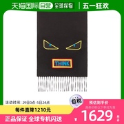 香港直邮Fendi 芬迪 男士黑色羊毛小怪兽围巾 FXS124-A080-F0QA1