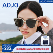 aojo太阳眼镜时尚，百搭偏光太阳眼镜，男大框太阳眼镜aj405sj902