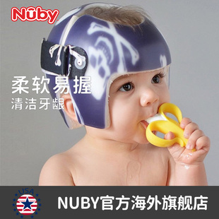 nuby努比香蕉牙胶硅胶，磨牙棒可水煮牙龈按摩器宝宝，手抓婴儿咬咬胶