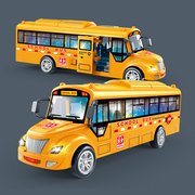 男孩宝宝惯性玩具汽车儿童，校车声光公交车，公共客车校园巴士车模型