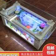 喜灏生态茶几鱼缸，水族箱玻璃长方形大型创意家用客厅茶桌n.