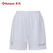 薰风kumpoo羽毛球服下装运动短裤，男女夏季速干透气跑步熏风kp302