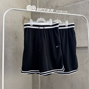 Nike夏季速干透气休闲运动耐克篮球短裤 口袋拉链DH7161