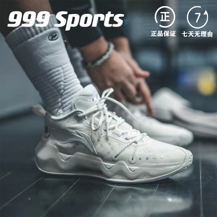 李宁利刃2low低帮篮球鞋䨻科技男鞋 轻量回弹减震球鞋实战运动鞋