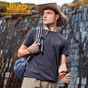 jeep吉普速干短袖t恤男夏季upf50吸汗透气上衣，户外徒步登山快干衣