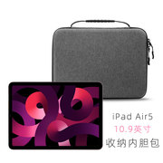 iPadPro11收纳包11英寸键盘iPadAir4硬壳适用于苹果平板电脑保护套Air5保护壳12.9寸防摔防弯便携手提包背包