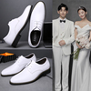 2024新郎结婚礼小白鞋韩版春季英伦商务休闲皮鞋青年男士西装伴郎