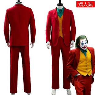 豆豆家joker小丑cos服起源，亚瑟杰昆电影，同款万圣节cosplay服装成