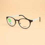 带防伪派丽蒙超轻镜架男女，通用时尚近视眼镜眼镜框pr7516