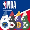 得力NBA联名修正带PET透明膜带30米大容量修改带高颜值学生涂改带