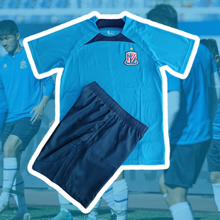 上海申花足球训练服中超，2024吸汗透气短袖套装，团队队服球衣