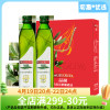 品利特级初榨橄榄油500ml×2礼盒西班牙进口