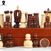 波兰木制磁性国际象棋高档折叠棋盘儿童，初学者配双后象棋套装