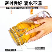 泡菜坛子罐子玻璃密封罐柠檬蜂蜜百香果茶腌制泡菜家用食品储物罐
