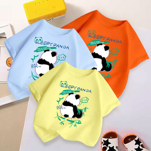 熊猫亲子装夏装儿童短袖t恤纯棉男女童夏季半袖上衣幼儿园服
