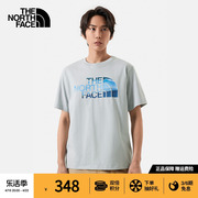 TheNorthFace北面短袖T恤男舒适透气户外夏季88GM