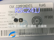 美国CK防水防尘 KSC241J LFS 硅胶头6*6*3.5贴片4脚轻触按键开关