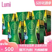 20包*5盒Lumi果蔬酵素粉净酵素粉台湾进口复合发酵水果孝素