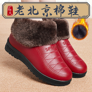 老北京棉鞋女冬季加绒加厚中老年妈妈保暖防滑2024布鞋雪地靴