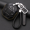 捷途旅行者汽车真皮钥匙套 专用旅行者遥控包 保护壳 奇瑞锁匙扣