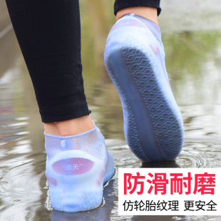 轻便硅胶雨鞋套透明雨鞋女士，便携低帮短筒男时尚，套鞋成人防滑雨靴