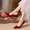 红色结婚鞋女2024春季新娘鞋秀禾服婚纱两穿中式高跟鞋不累脚
