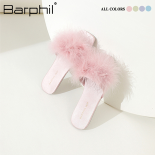 Barphil羽毛拖鞋女夏季外穿网红毛毛鞋室内静音防滑高级感凉拖