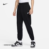 Nike耐克FLEECE男子加绒长裤春季卫裤针织个性柔软舒适BV2738