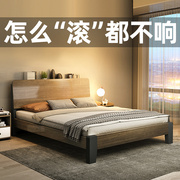 实木床现代简约1.5m家用双人床，主卧1.8m大床经济型榻榻米单人床架