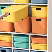 尧收纳盒桌面杂物玩具，带盖家用长方形整理篮塑料筐置储物盒子