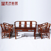 红木家具 缅甸花梨圈椅沙发八件套 中式实木小户型圆椅沙发椅组合