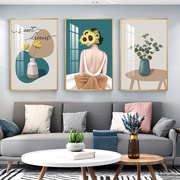 北欧客厅装饰画现代简约沙发背景墙挂画向日葵女孩三联画餐厅壁画
