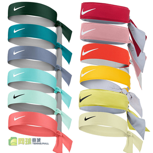 国外Nike耐克欧美高端版开放式网球头巾男女专业吸汗发带R
