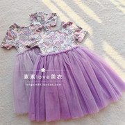 紫色系~三件 女童 中小童 3-8岁 独角兽彩虹可爱纱纱连衣裙