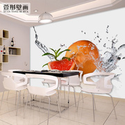 简约现代无缝大型壁画3d餐厅，饭厅8d背景墙纸，厨房个性壁纸水果墙布