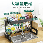 急速厨房置物架碗架沥水架放碗筷碗碟沥碗柜收纳盒伸缩水槽洗