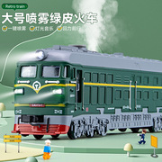 会喷雾的火车模型东风合金声光回力男孩，儿童玩具蒸汽机新年礼物